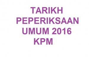 tarikh peperiksaan