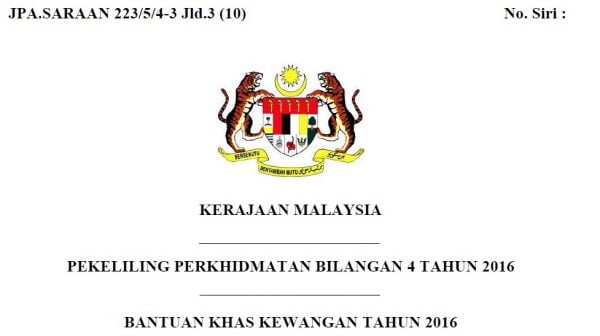 pekeliling bantuan khas kewangan 2016  Sumber Pendidikan