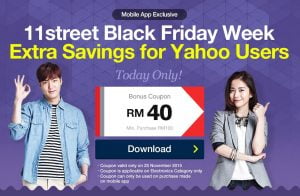 contoh tawaran di Black Friday