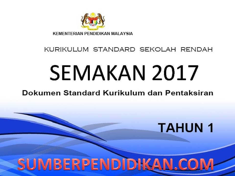 Dskp Tahun 1 Kssr Semakan 2017 Sumber Pendidikan