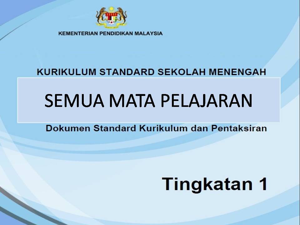 Dskp Kssm Tingkatan 1 2017 Sumber Pendidikan