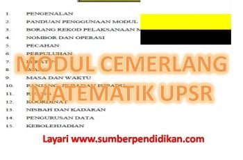 Bahan Kecemerlangan 1 Terengganu Matematik UPSR 2017 