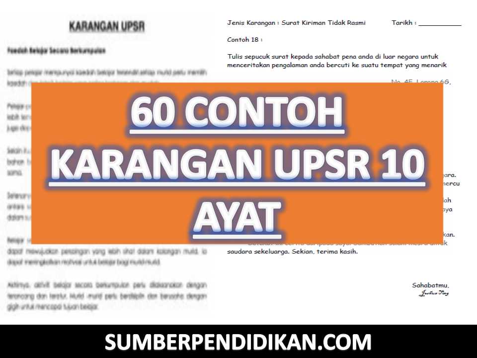 60 Contoh Karangan Bahasa Melayu UPSR 10 Ayat - Sumber 