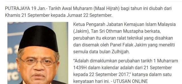 1 muharram 2017 - Sumber Pendidikan