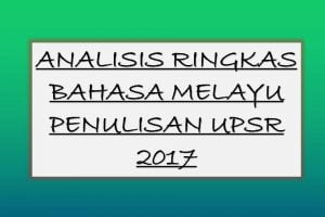 Koleksi Kupasan Mutu Jawapan Upsr 2016 Sumber Pendidikan