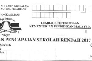 Kertas Peperiksaan Sains Kertas 2 UPSR 2017 - Sumber 