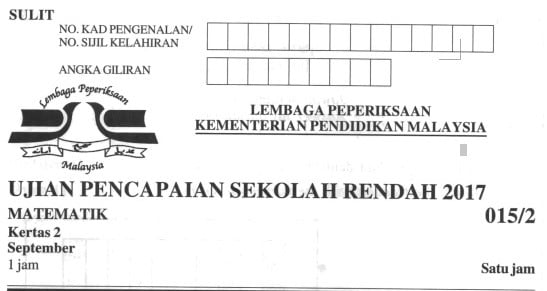 Kertas Matematik UPSR 2017 Kertas 2 - Sumber Pendidikan