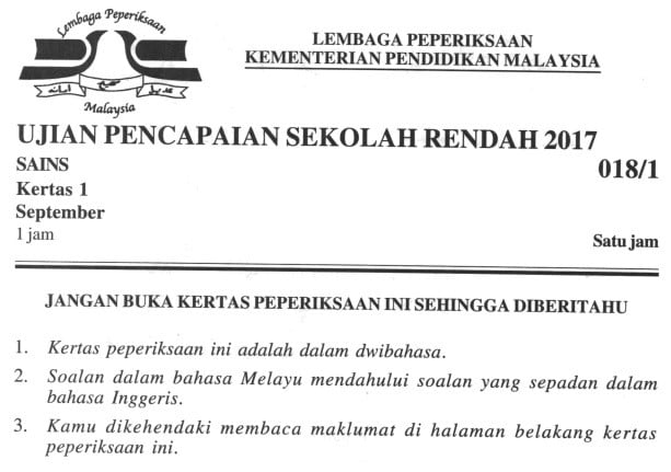 Kertas Peperiksaan Sains UPSR 2017 Kertas 1 - Sumber ...