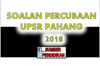 Kupasan Mutu Jawapan Bahasa Inggeris Penulisan UPSR 2016 