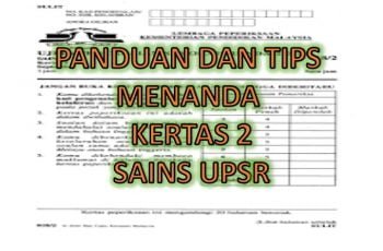 Koleksi Soalan Percubaan UPSR Perak 2018 - Sumber Pendidikan