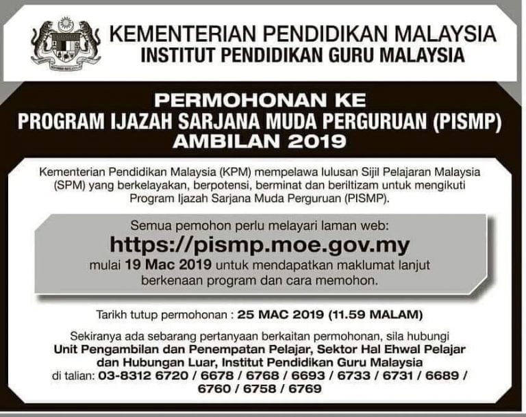 permohonan maktab perguruan lepasan diploma