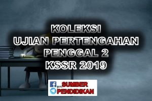 Ujian Mac Pendidikan Jasmani Tahun 2 - Sumber Pendidikan