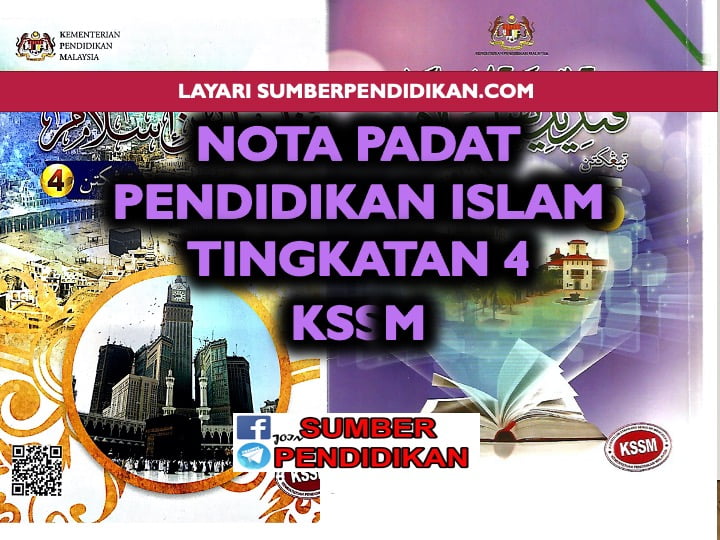 Buku teks digital pendidikan islam tingkatan 4