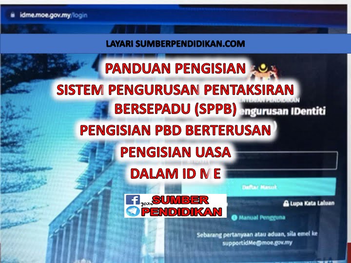 Panduan Sistem Pengurusan Pentaksiran Bersepadu